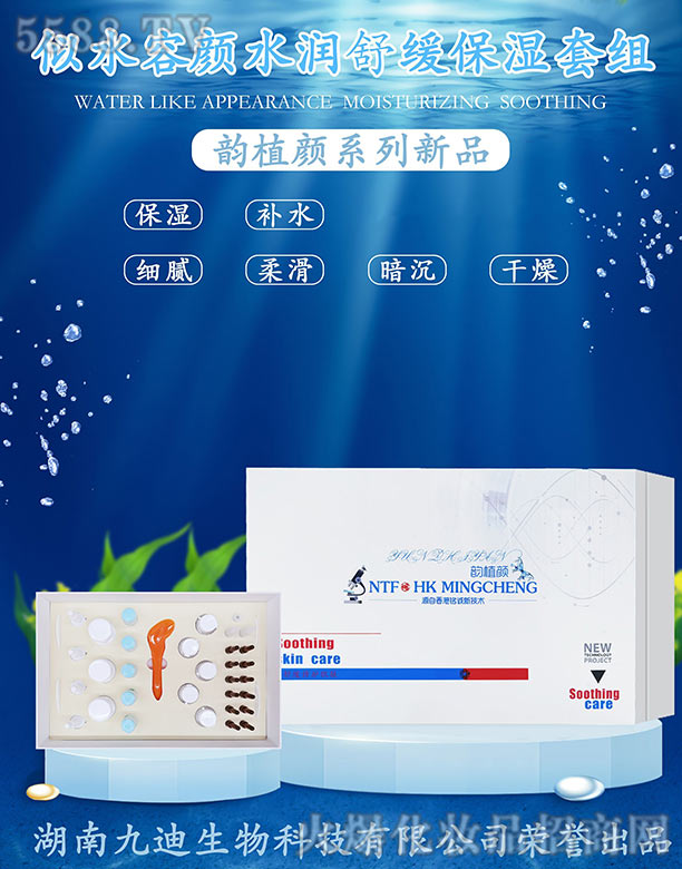 ϾŵƼ޹˾ֲˮˮ(rn)澏׽M