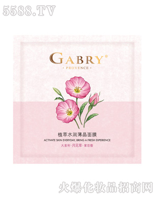 ΰؼуyƷ()޹˾ֲˮ(rn)Ĥ