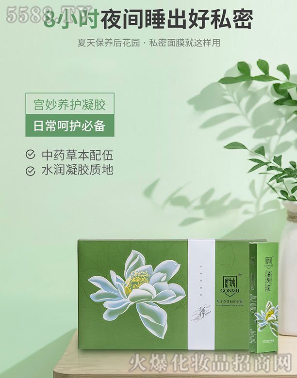 ؑcmƼ޹˾mB(yng)o(h)z