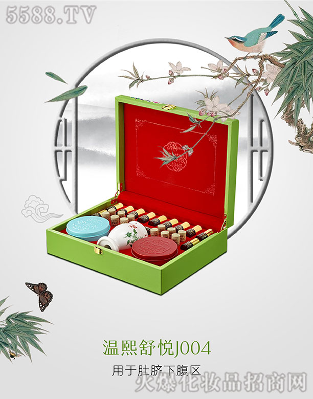 VݾRƼ޹˾֬搂-J004ům