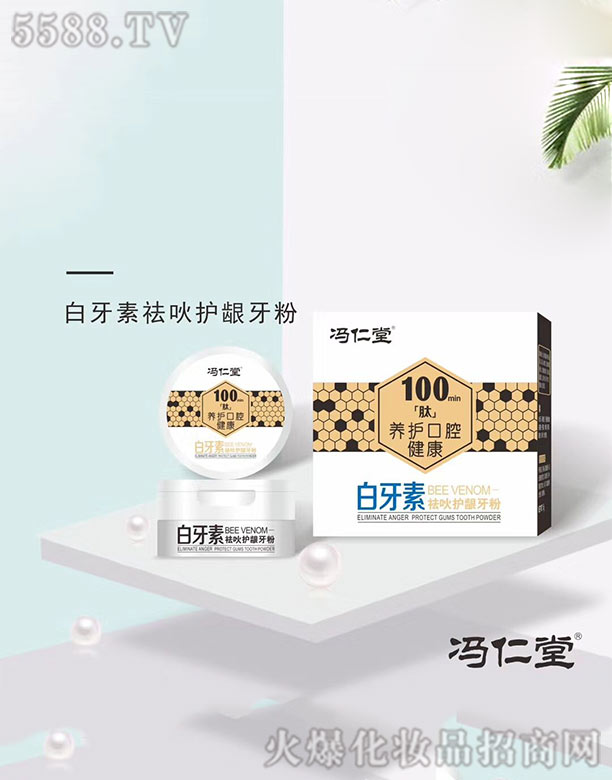 TãVݣˎI(y)޹˾Tðo(h)l