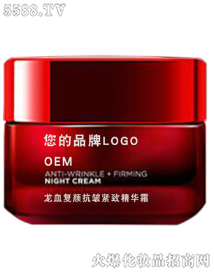 VКWowƷ޹˾Ѫ(f)o¾A˪oem