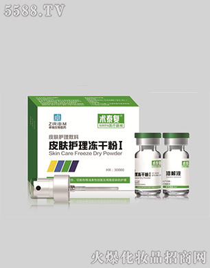 ׿t(y)ˎ޹˾g(sh)̩(f)Ƥwo(h)ɷI