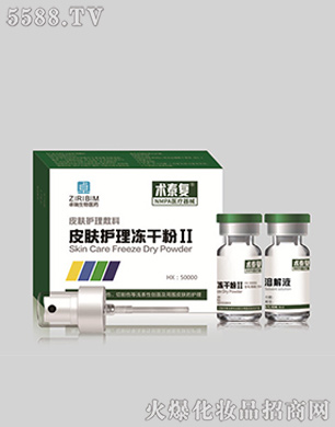 ׿t(y)ˎ޹˾g(sh)̩(f)Ƥwo(h)ɷII