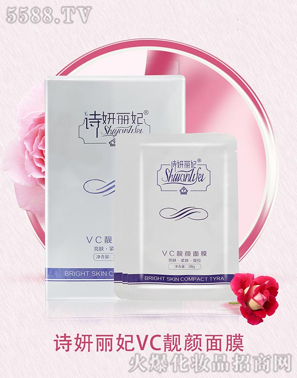 VݼƼ޹˾ԊVCnĤ 28g