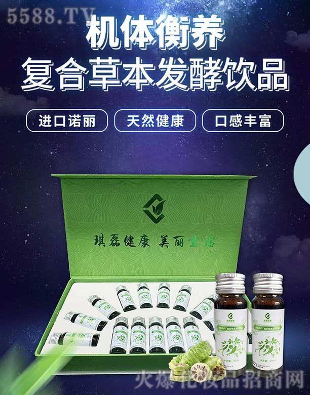 Ϻڽ޹˾ڽͺϲݱl(f)Ʒ