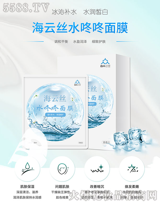 VݺϱoyƷF(tun)޹˾ƽzˮĤ