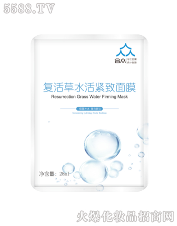 Vݺϱo(w)yƷF(tun)޹˾(f)ˮoĤ