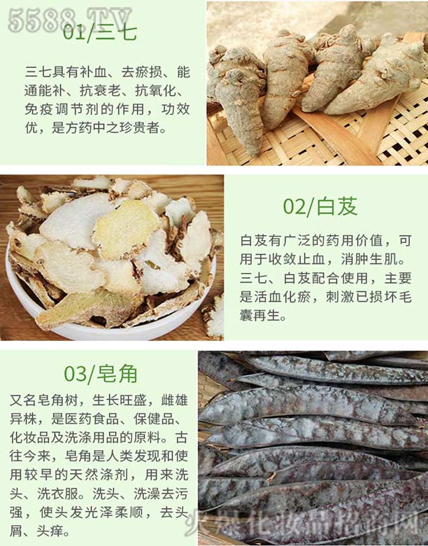 Ȫֿt(y)ˎ޹˾l(f)ѾѾݱֲϴl(f)飨ߡܸǣ