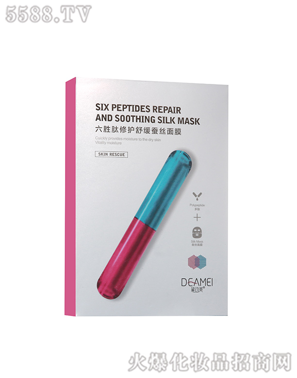 V|uƼɷ޹˾(dng)o(h)澏Ĥ