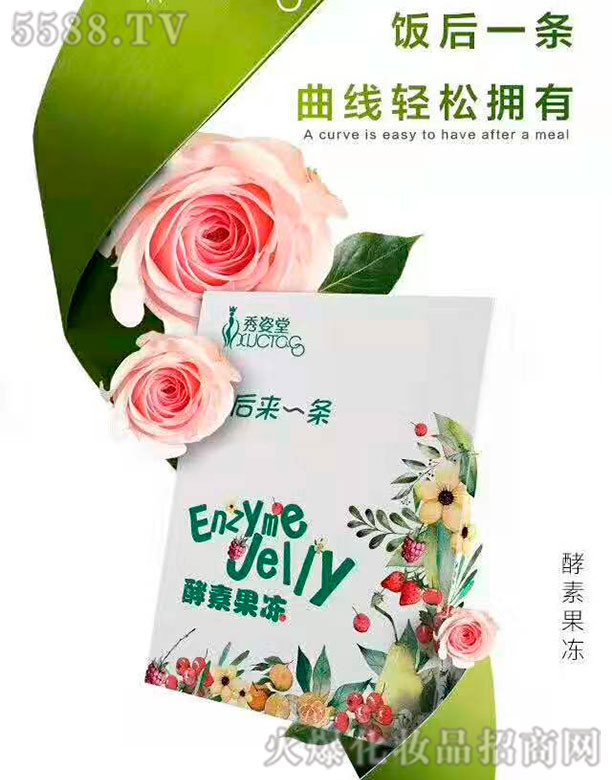 ãݣyƷ޹˾ú(li)һlع