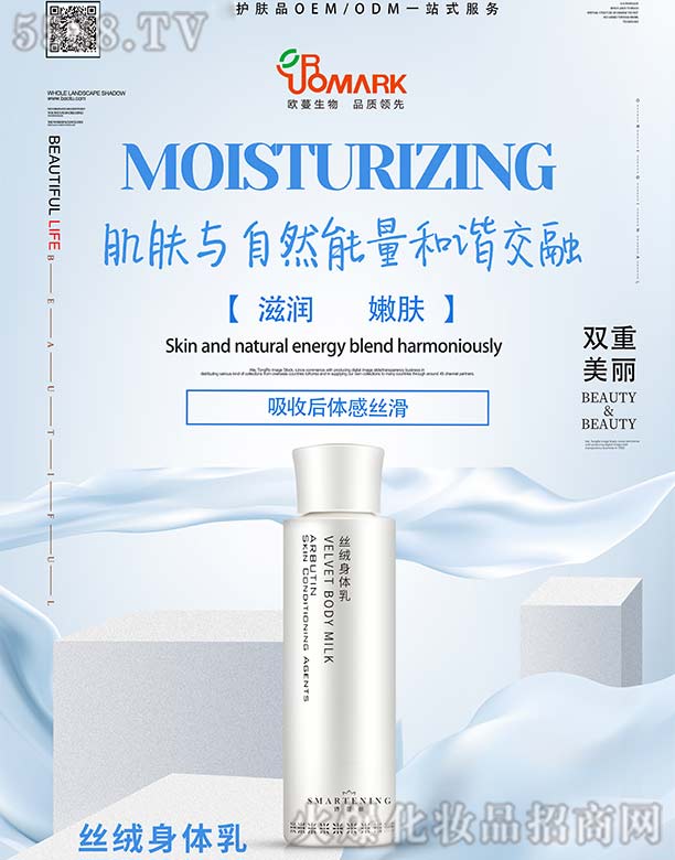 VКWo(h)wƷ޹˾Ԋ(sh)zqw