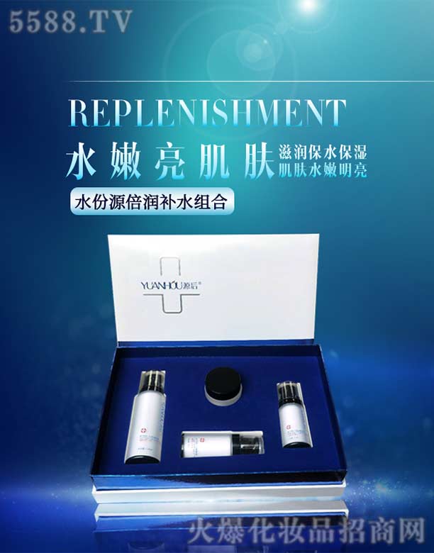 Vаƅ^(q)ĻyƷSԴˮԴa(b)ˮļ