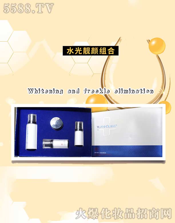 Vаƅ^(q)ĻyƷSԴˮnM