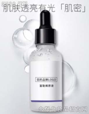 VݰƼ޹˾ḻϩԭҺOEM