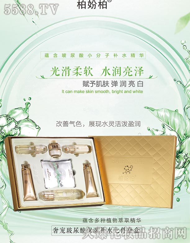 VƷ(yu)y(chung)¿Ƽ޹˾؊}زᱣ߼