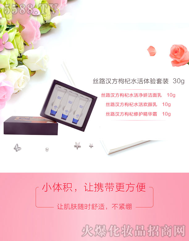 yPx﹤޹˾z·hˮw(yn)b