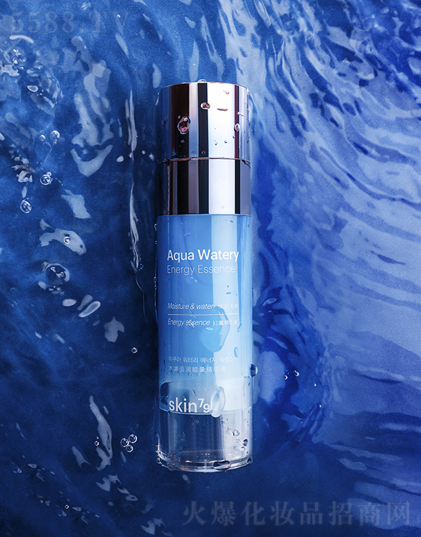 z廯yƷ޹˾skin79ˮ۱AҺ45ml