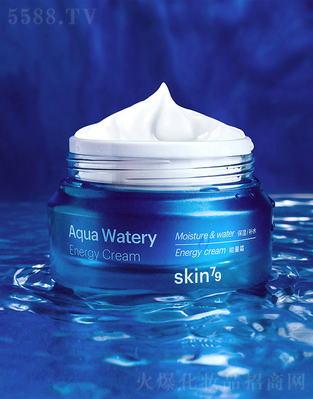 z廯yƷ޹˾skin79ˮ۱˪50g