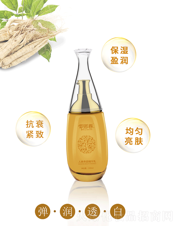 VݰƼ޹˾䴺˅B(yng)A100ml