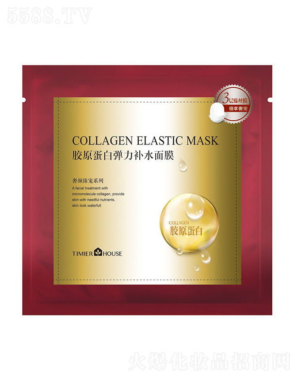 VЋ(lin)yƷ޹˾Сzԭ׏a(b)ˮĤ(zĤ)25g