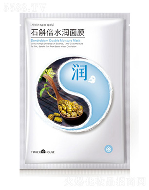 VЋyƷ޹˾СʯˮĤ28gx5