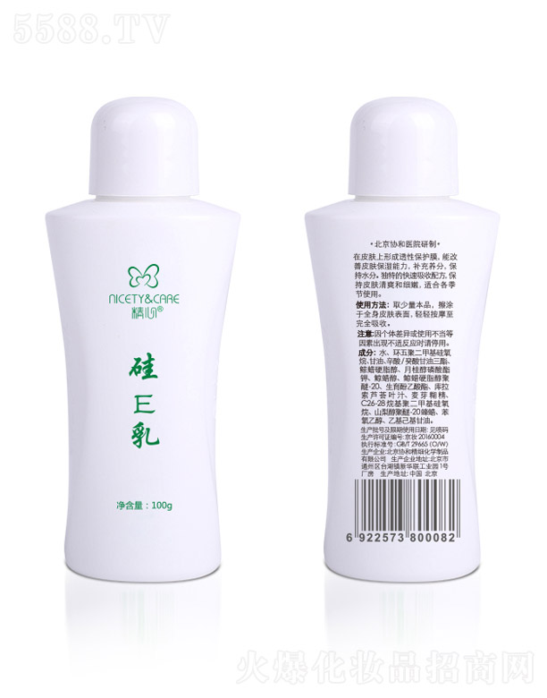 f(xi);WƷ޹˾ĹE100g