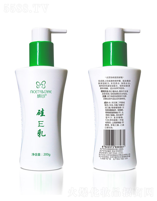 f(xi);WƷ޹˾ĹE200g