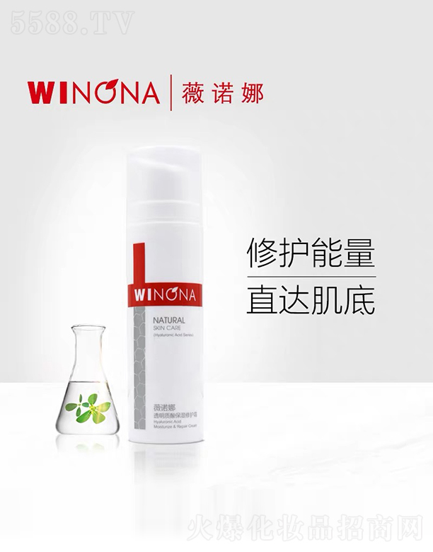 ̩ؐƼFɷ޹˾ޱZ͸|ᱣo˪50g