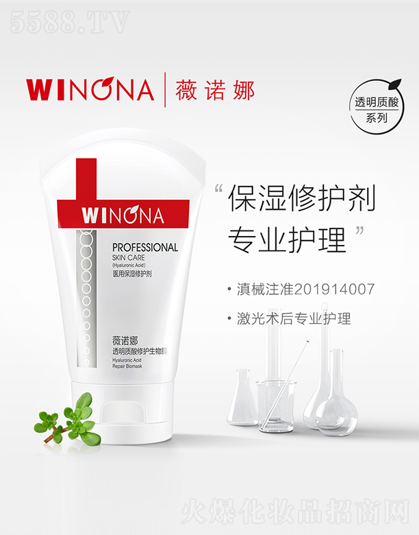 ̩ؐƼFɷ޹˾ޱZ͸|(zh)oĤ80g