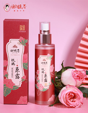 Kx𥴺yɷ޹˾x𥴺õԭ¶135ml