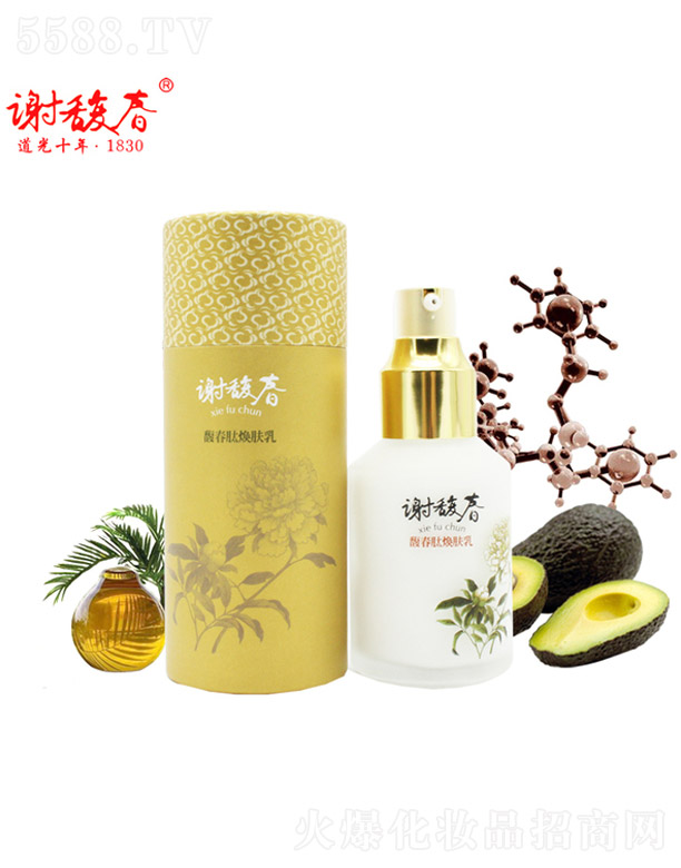 Kx𥴺yɷ޹˾x𥴺𥴺ğw60ml