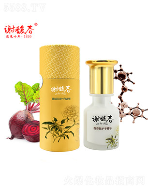 Kx𥴺yɷ޹˾x𥴺𥴺o־A35g