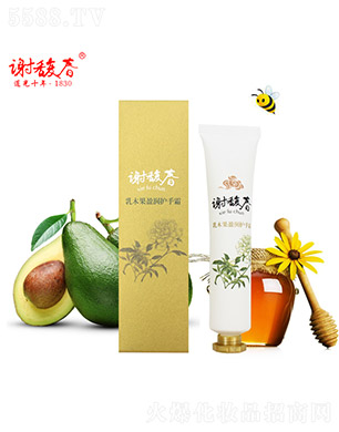 Kx𥴺yɷ޹˾x𥴺ľӯo˪30g