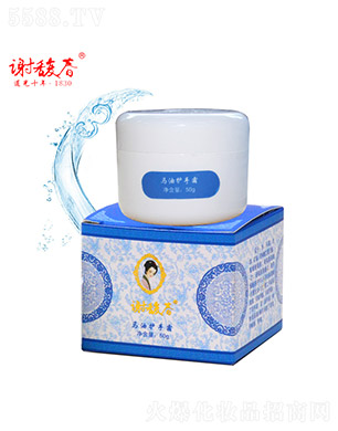 Kx𥴺yɷ޹˾x𥴺Ro˪50g