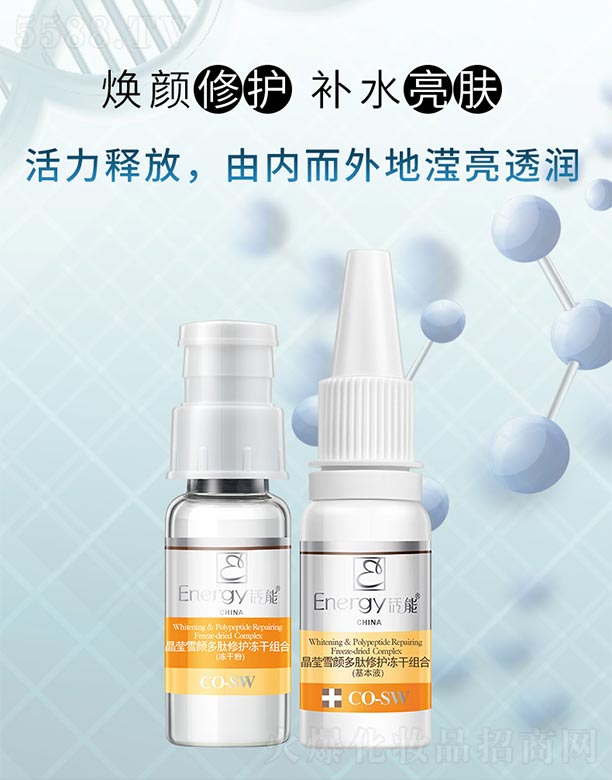 ٻVݣQ(mo)޹˾ܾѩoɽM150mg+15ml