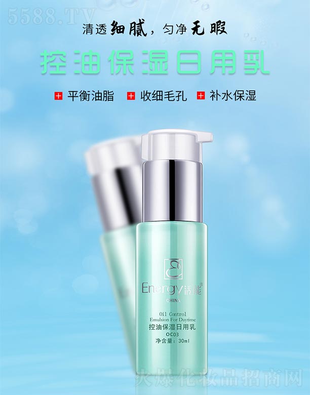 ٻVݣQ(mo)޹˾ܿͱ30ml