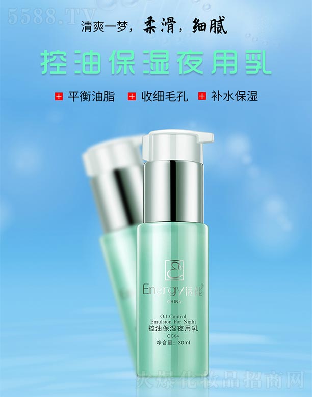 ٻVݣQ(mo)޹˾ܿͱҹ30ml