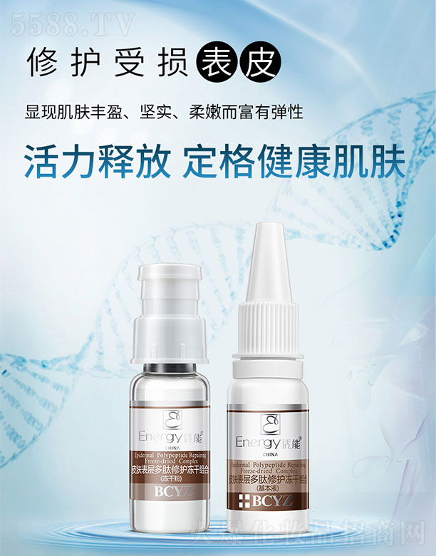 ٻVݣQ޹˾ƤwӶoɽM150mg+15ml