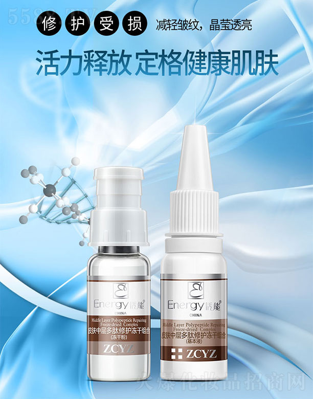 ٻVݣQ޹˾ƤwЌӶoɽM150mg+15ml