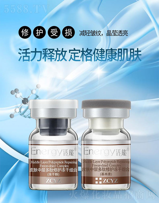 ٻVݣQ޹˾ƤwЌӶoɽMϣ100mg+3ml*6֧