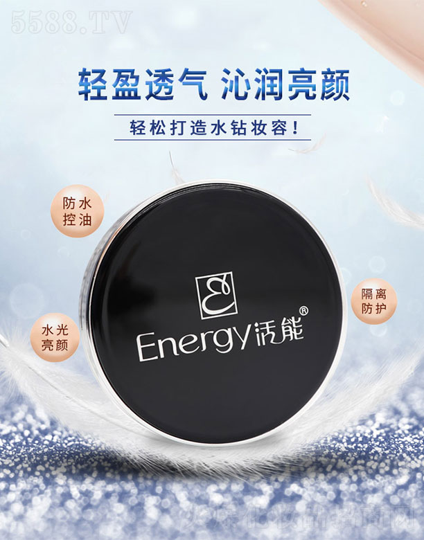 ٻVݣQ(mo)޹˾ߝ|BB˪15g+15g