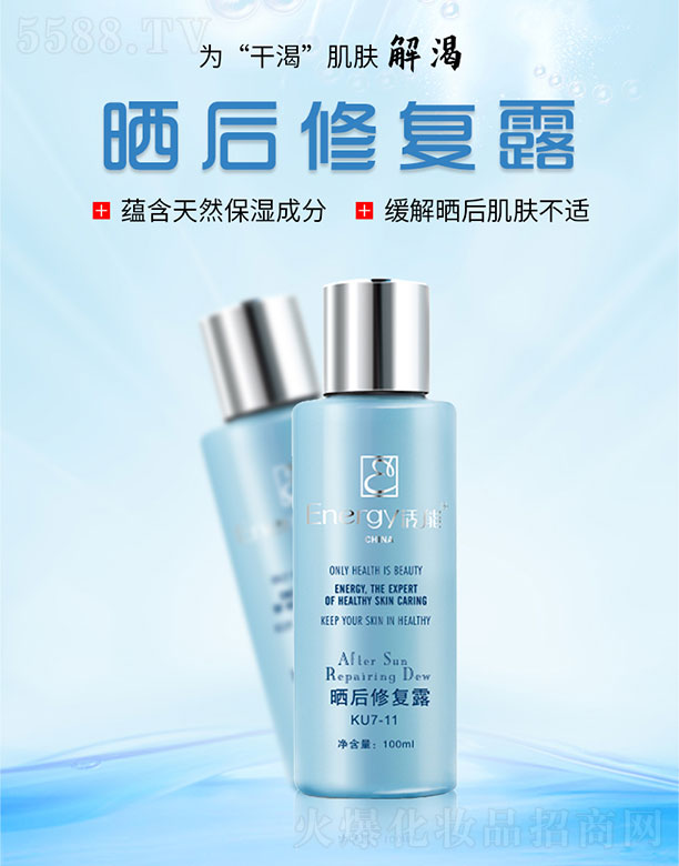 ٻVݣQ޹˾ܕޏ¶100ml