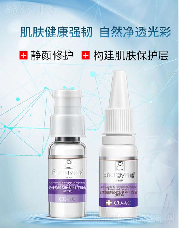 ٻVݣQ޹˾澏ooɽM150mg+15ml