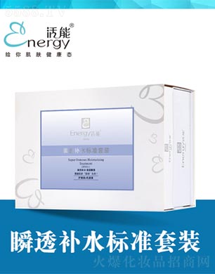 ٻVݣQ(mo)޹˾˲͸a(b)ˮ(bio)(zhn)b