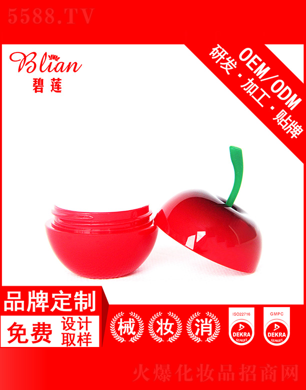 VбɏyƷ޹˾ɏo˪OEMNƼӹ30g