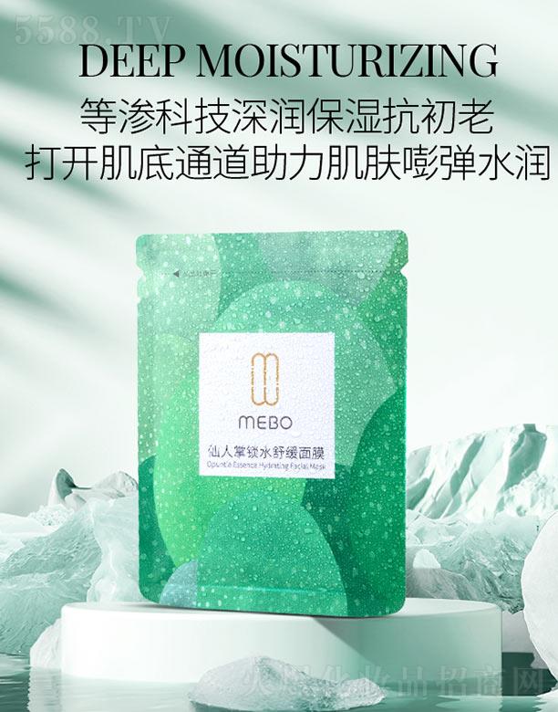 ȫݿƼ޹˾MEBOiˮ澏Ĥ