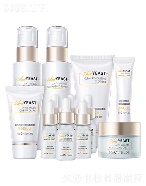 ԊţVݣƼ޹˾沿o(h)w׺