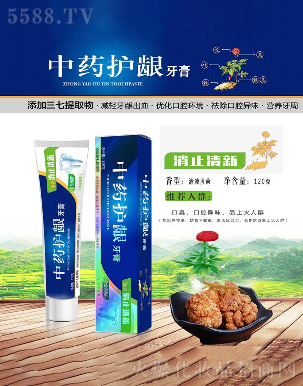 (V)yƷ޹˾ˎolֹࣨ£120g