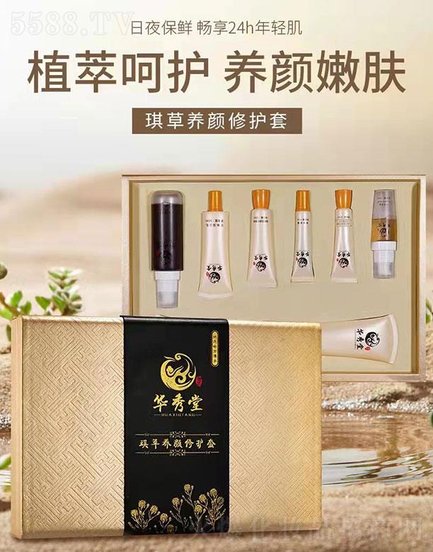 VʥƼ޹˾AB(yng)o(h)